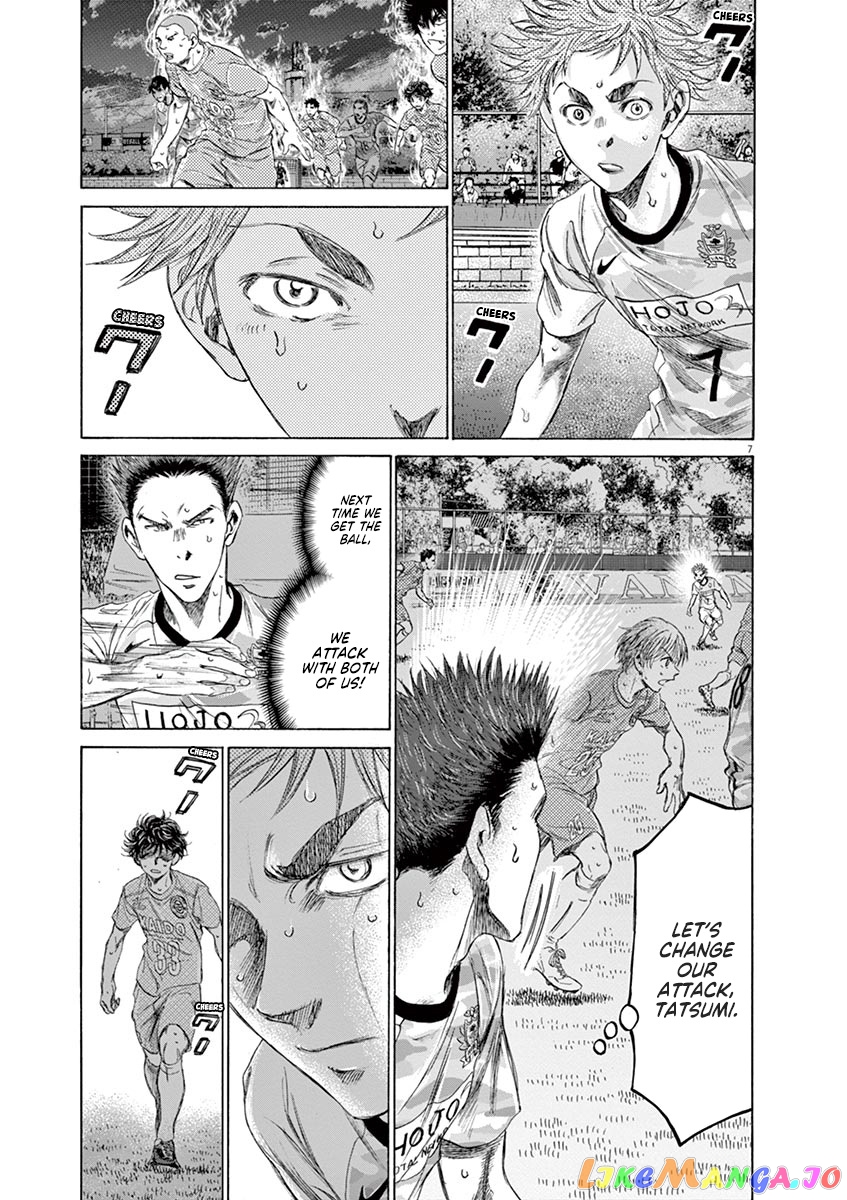 Ao Ashi, Chapter 163 image 08